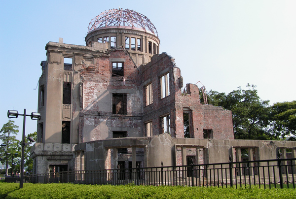 domul atomic
